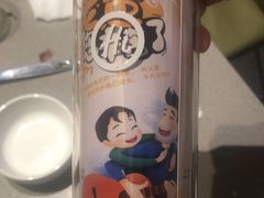 -海底捞火锅(吾悦广场店)