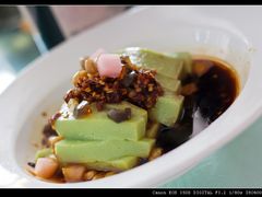 米豆腐-甲21号招待所