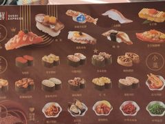-争鲜回转寿司(中街大悦城店)