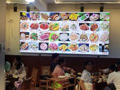 大堂-阿昌白族石板烧(大理古城店)