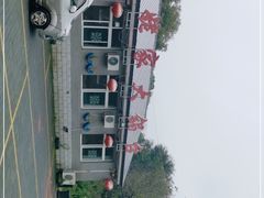 -姥家大锅台水库渔家