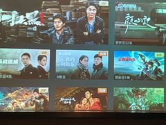-大桶大足浴(山钢和润荟店)