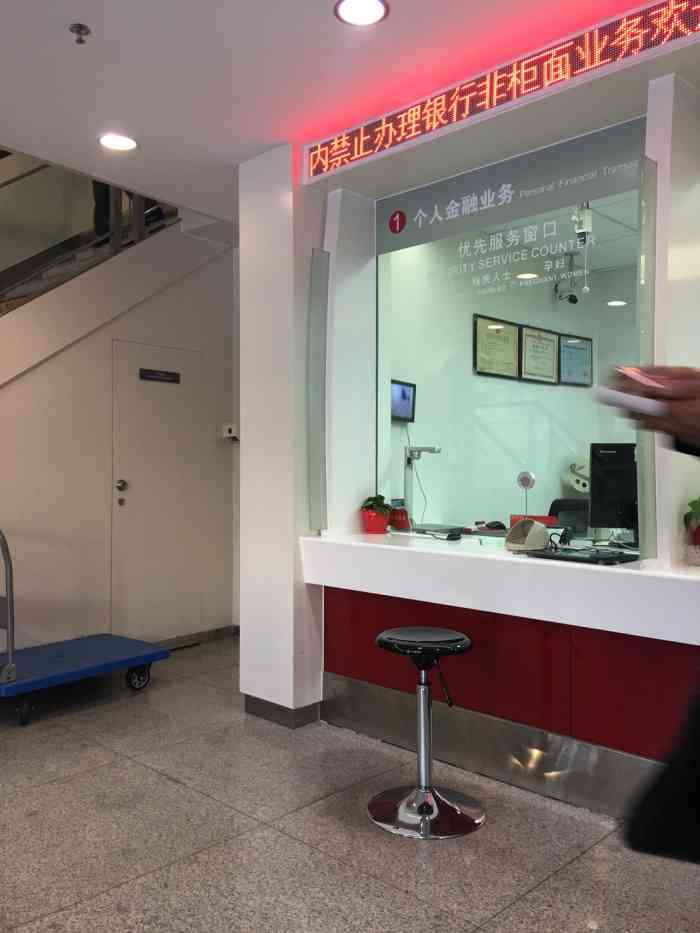 招商银行(龙华商业中心店)