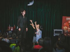 -沉浸式亲子魔术秀-魔大星爆笑小剧场