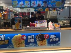 -蜜雪冰城(万达广场店)
