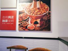 -老佛爷蛙锅•鲜蛙煲(麦凯乐店)