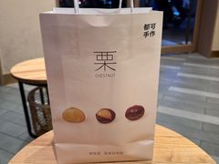 -都可手作(学士街手作店)