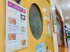 -爱威盛亲子俱乐部·纽约国际早托中心