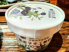 -懒人盐府人家(安贞店)