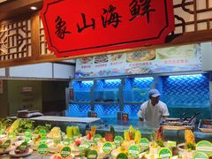 -松沪名灶·豆浆鱼头·新上海菜(飞航吾悦广场店)