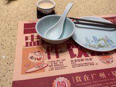 -点都德(奥体印象城店)