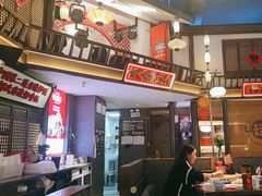 -怪噜范·老贵阳街头名小吃(世纪金源旗舰店)