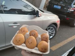 -大象厨房(重庆道店)