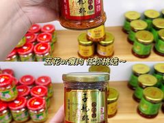 -郴州特产舜华临武鸭(郴州西站店)