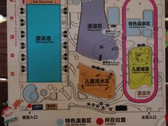 -南宫温泉水世界