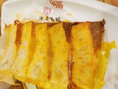 -海富荣·锅贴·陕菜家常菜(阳光城店)