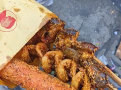 -小魏哥果仁烤面筋