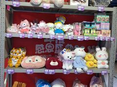 -小象猛犸(炫地购物中心店)