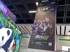 -昆明爱尔眼科医院