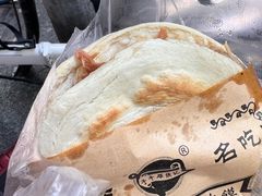 -子午路张记肉夹馍(翠华路店)