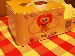 -西贝(虹口龙之梦店)