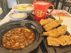 -永和大王(春日上新·阜成门店)