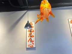 -向川南·水煮鱼·川菜(和平里店)