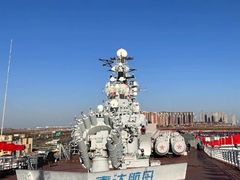 -泰达航母主题公园