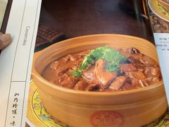 -砂锅居(西四店)