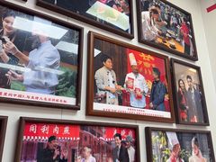 -同利肉燕老铺(澳门路店)