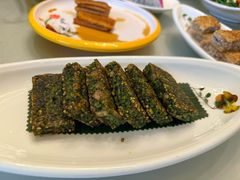 荔浦芋丝糕-椿记烧鹅(叠彩店)