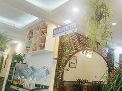 -蘭番坊青海特色铜锅涮·清真