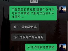 -来回·咖啡(天河南店)