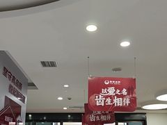 -雅悦齿科(顾村公园店)