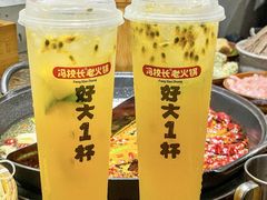 -冯校长老火锅(深圳总店)