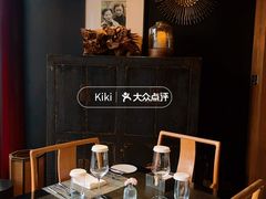 -莲西餐(曲江店)