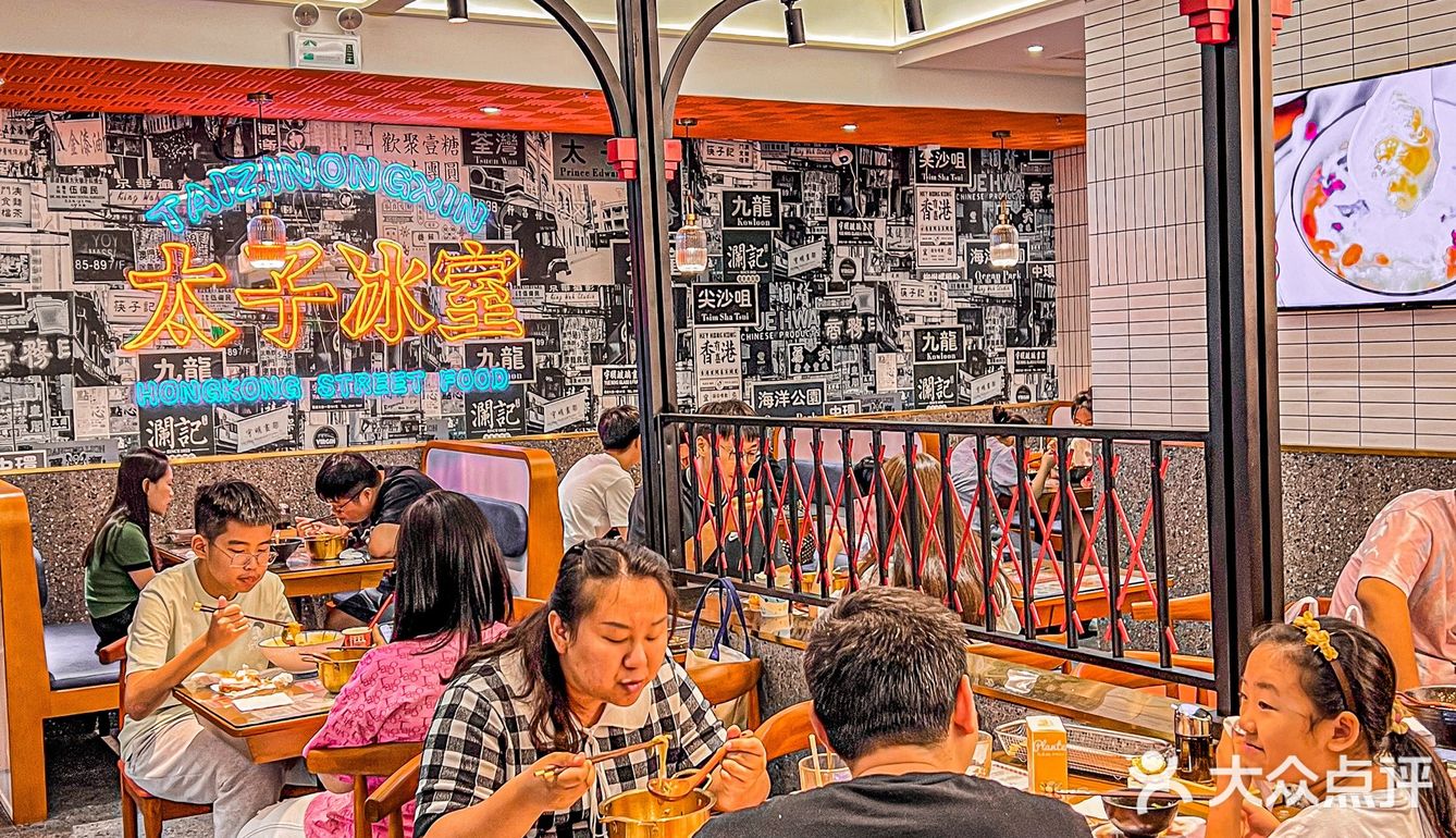 打工人午餐性价比首选️太子浓心米线绝绝子