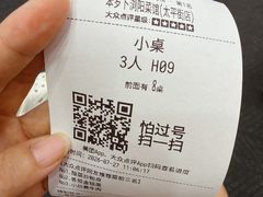 -笨罗卜浏阳菜馆(太平街店)