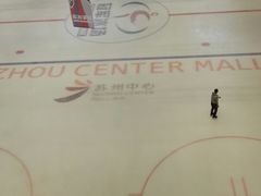 -冠军冰场CHAMPION RINK(苏州中心商场店)