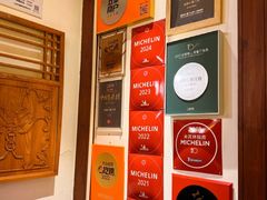 -成隆行·蟹王府(九江路店)