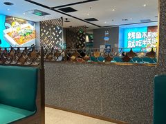 -半天妖烤鱼(西铁营万达店)