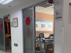-北京熙仁医院眼科·近视手术专科