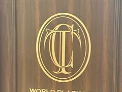 -CHARLIETOWN红茶公司(南京万象天地店)