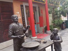 -吉庆街美食广场