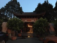 -华雅花园大酒店