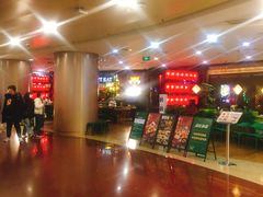 -云海肴云南菜(正大广场店)