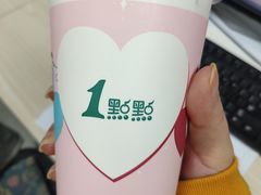 -1点点(竹山路店)