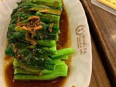 -松發肉骨茶(先得坊店)