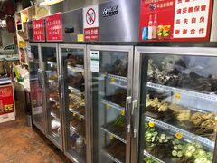 -蜀串香牛杂火锅串串