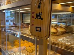 -匠造烘焙(联洋店)